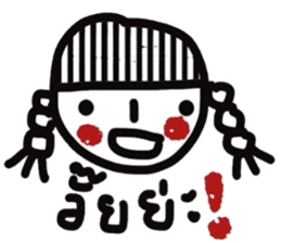 North Thailand sticker #13509469