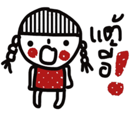 North Thailand sticker #13509471