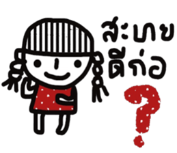 North Thailand sticker #13509475