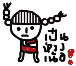 North Thailand sticker #13509483