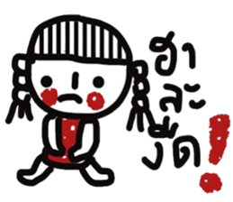 North Thailand sticker #13509488