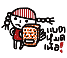 North Thailand sticker #13509493