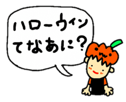 coco-chan halloween stickers sticker #13509632