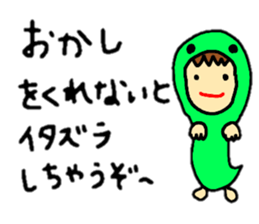 coco-chan halloween stickers sticker #13509635