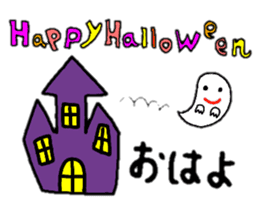 coco-chan halloween stickers sticker #13509637