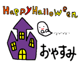 coco-chan halloween stickers sticker #13509638