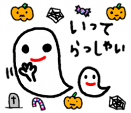 coco-chan halloween stickers sticker #13509640