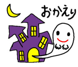 coco-chan halloween stickers sticker #13509642