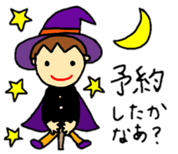 coco-chan halloween stickers sticker #13509644