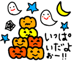 coco-chan halloween stickers sticker #13509645