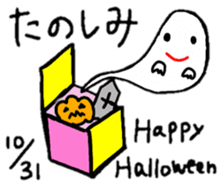 coco-chan halloween stickers sticker #13509646