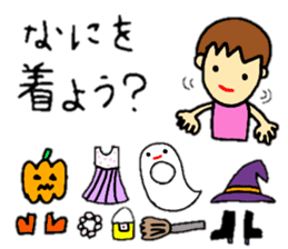 coco-chan halloween stickers sticker #13509647