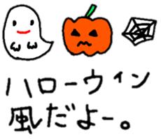 coco-chan halloween stickers sticker #13509650