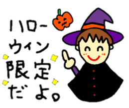 coco-chan halloween stickers sticker #13509651