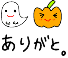 coco-chan halloween stickers sticker #13509652