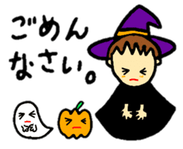 coco-chan halloween stickers sticker #13509654