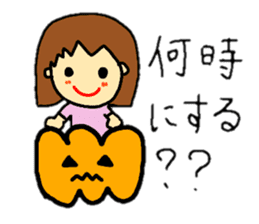 coco-chan halloween stickers sticker #13509655