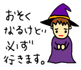 coco-chan halloween stickers sticker #13509657