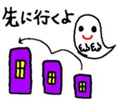 coco-chan halloween stickers sticker #13509658