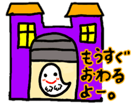 coco-chan halloween stickers sticker #13509660