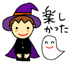 coco-chan halloween stickers sticker #13509662