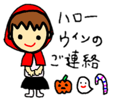 coco-chan halloween stickers sticker #13509663