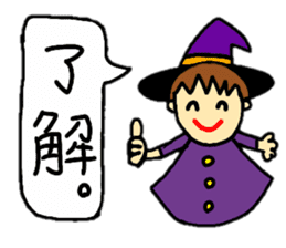 coco-chan halloween stickers sticker #13509665