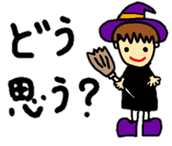 coco-chan halloween stickers sticker #13509666