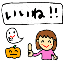 coco-chan halloween stickers sticker #13509667
