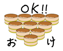 That's the English Japan pronunciation sticker #13509728