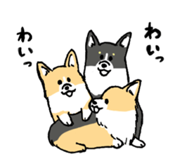 corgi-chan2 sticker #13509772