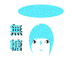 The fans of the drama sticker #13509783