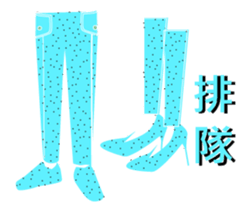 The fans of the drama sticker #13509784