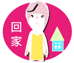 The fans of the drama sticker #13509791