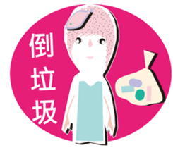 The fans of the drama sticker #13509792