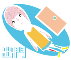 The fans of the drama sticker #13509794