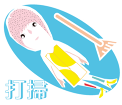 The fans of the drama sticker #13509795