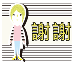 The fans of the drama sticker #13509798