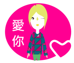 The fans of the drama sticker #13509808