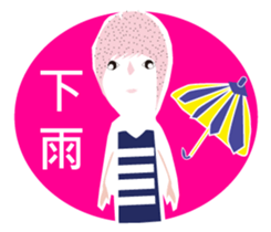 The fans of the drama sticker #13509809