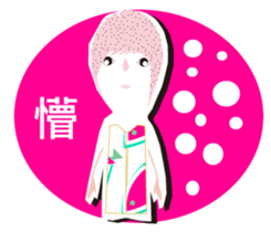 The fans of the drama sticker #13509810