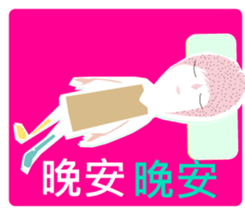 The fans of the drama sticker #13509813