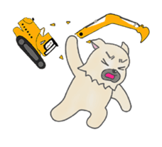 Romi : Animated sticker #13509965