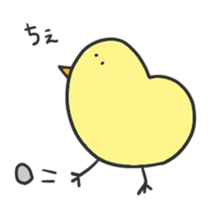 Chick is FINE sticker #13510001