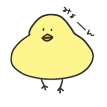 Chick is FINE sticker #13510002