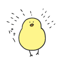 Chick is FINE sticker #13510004