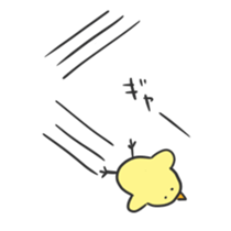 Chick is FINE sticker #13510006