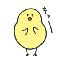 Chick is FINE sticker #13510010