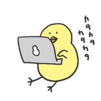 Chick is FINE sticker #13510014