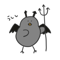 Chick is FINE sticker #13510017